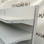 Img 20250718 180621