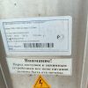 Купить Линия раздачи Abat серия Аста