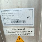 Img 20250726 105843