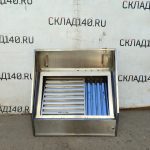 Img 20250726 162029