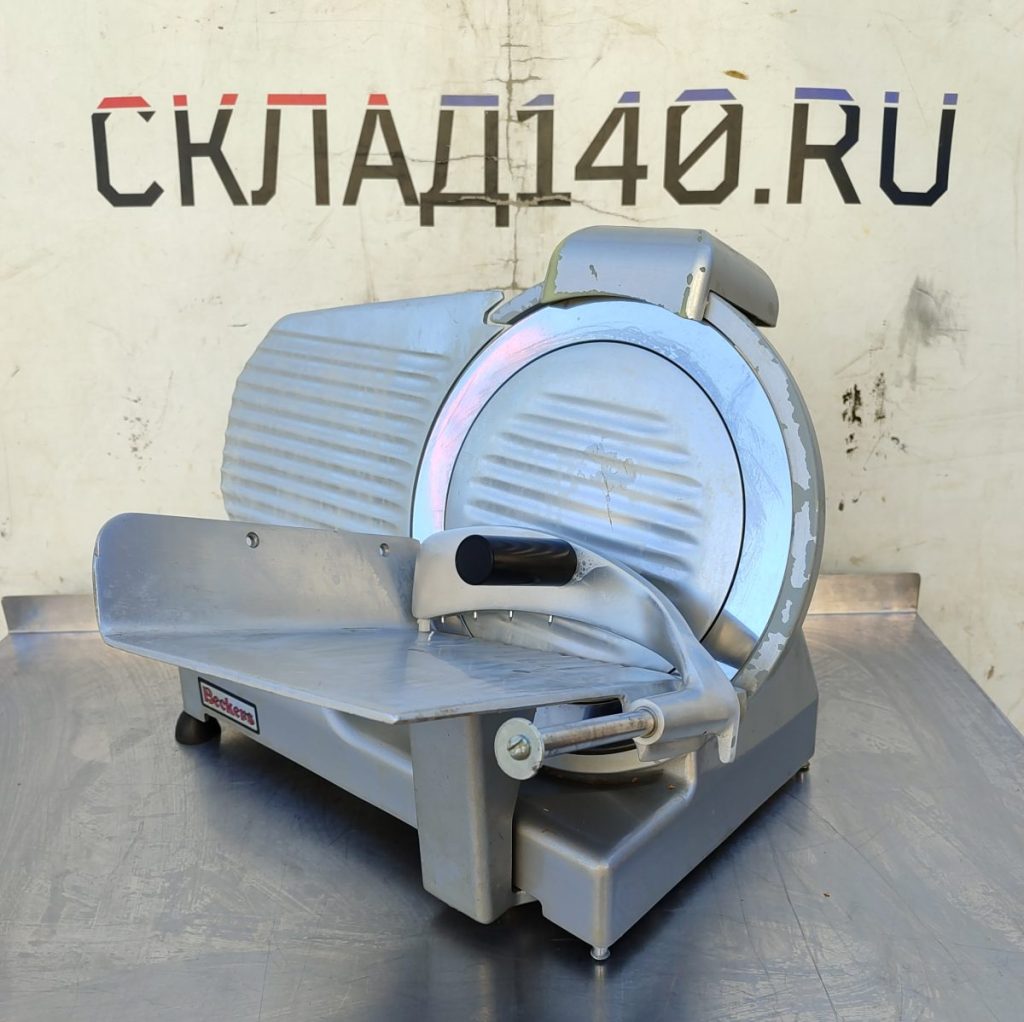 Img 20250726 163528
