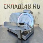 Img 20250726 163528