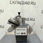 Img 20250726 163834