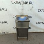 Img 20250726 165742