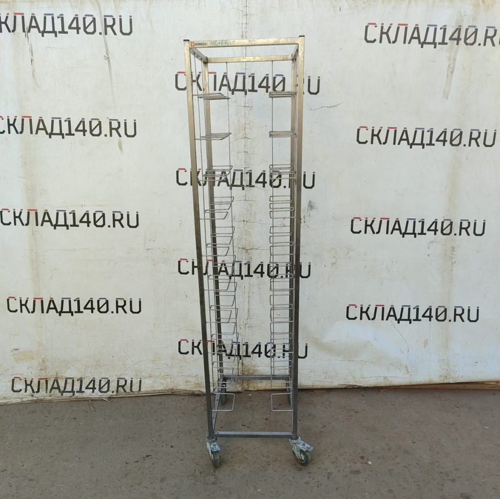 Img 20250726 170051