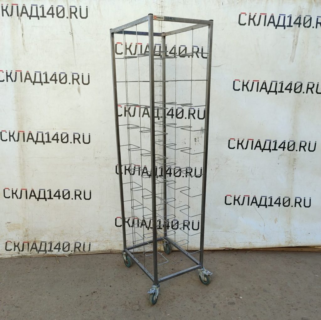 Img 20250726 170125