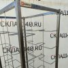 Купить Шпилька для подносов Simeco 42/55/180 шаг 15 поднос 38/55 уровень 10 нерж