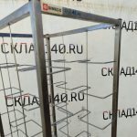 Img 20250726 170147