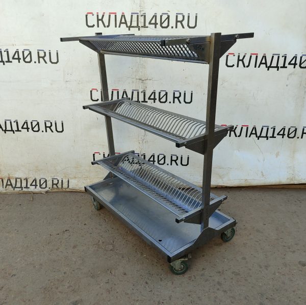 Купить Тележка сушка для посуды на колесах 98/51/118 3 уровня