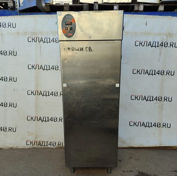 Купить Шкаф холодильный Sagi RX70