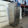 Купить Шкаф холодильный Sagi RX70