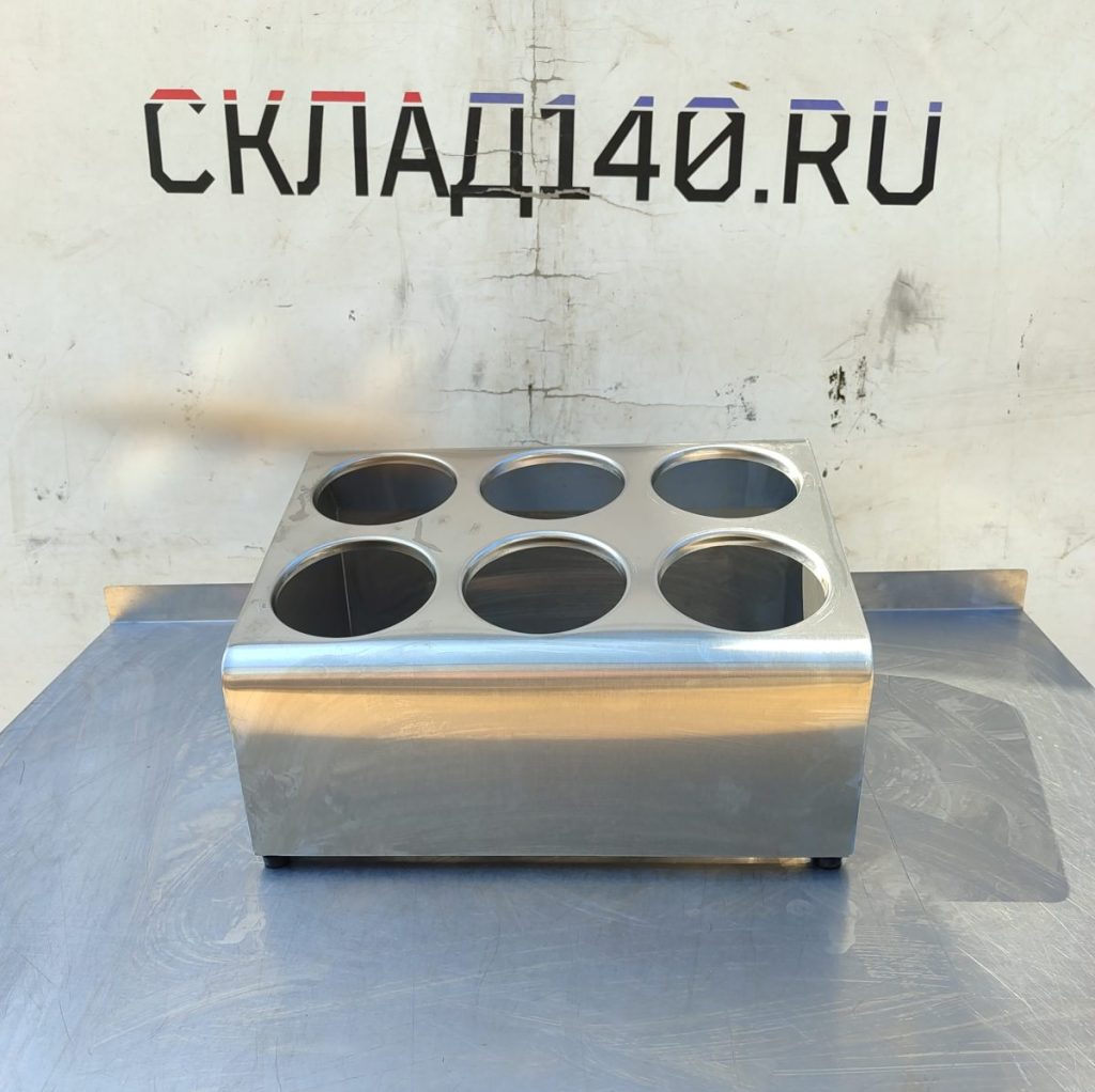 Img 20250727 105401