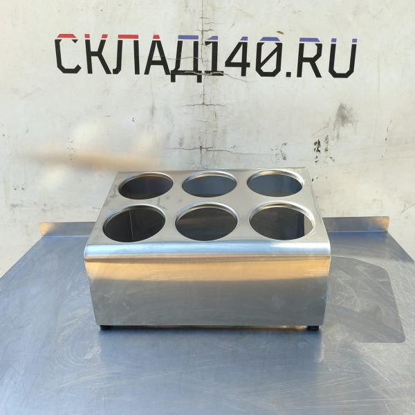 Купить Подставка для столовых приборов Besteckkasten 11997
