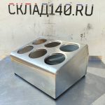 Img 20250727 105409