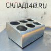 Купить Подставка для столовых приборов Besteckkasten 11997
