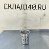 Купить Контейнер для хранения столовых приборов EKSI FC3