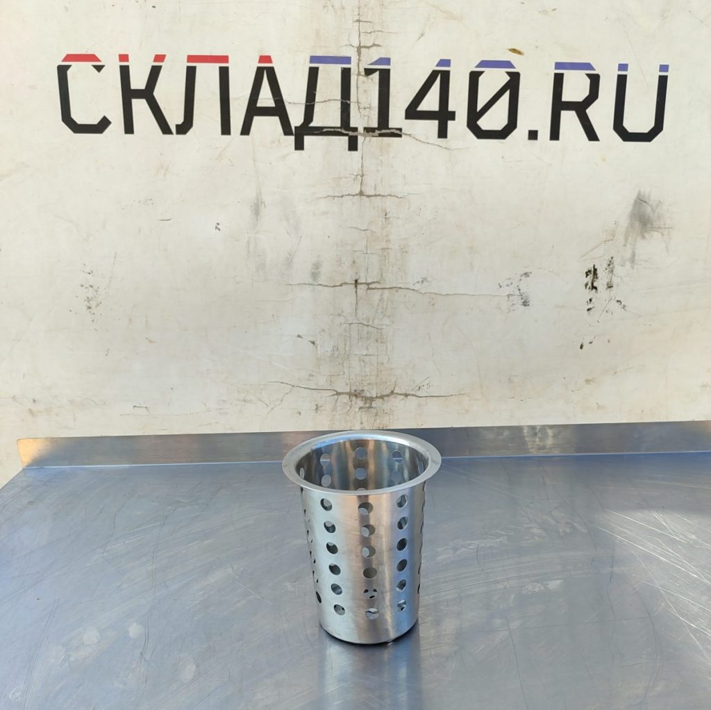 Img 20250727 105547