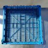 Купить Кассета универсальная синяя Rack 50/50/10