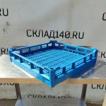 Img 20250727 110227