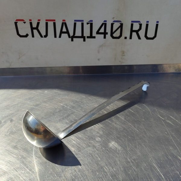 Купить Половник д11 в4 ручка 38.5 250 мл