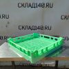 Купить Кассета универсальная салатовая Rack 50/50/10