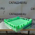 Img 20250727 111450
