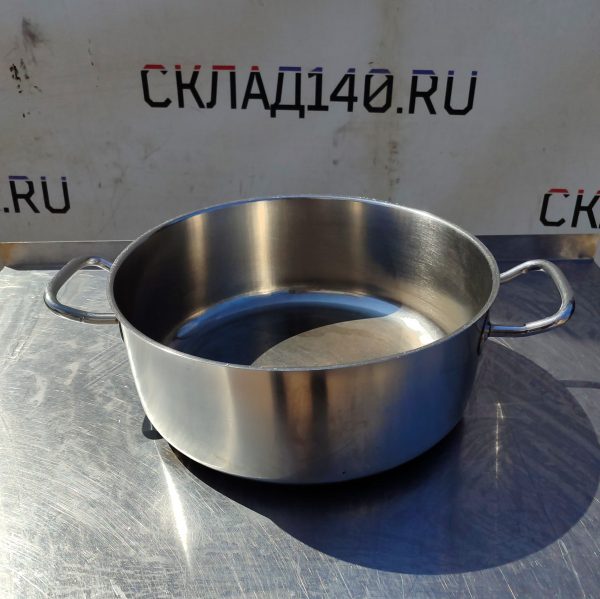 Купить Кастрюля нержавеющая сталь без крышки 14л д35 в15