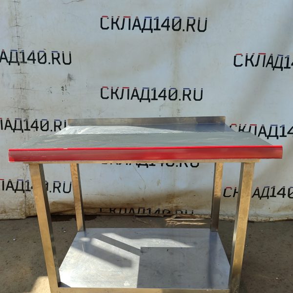 Купить Ценникодержатель 990/45 красный HSAC