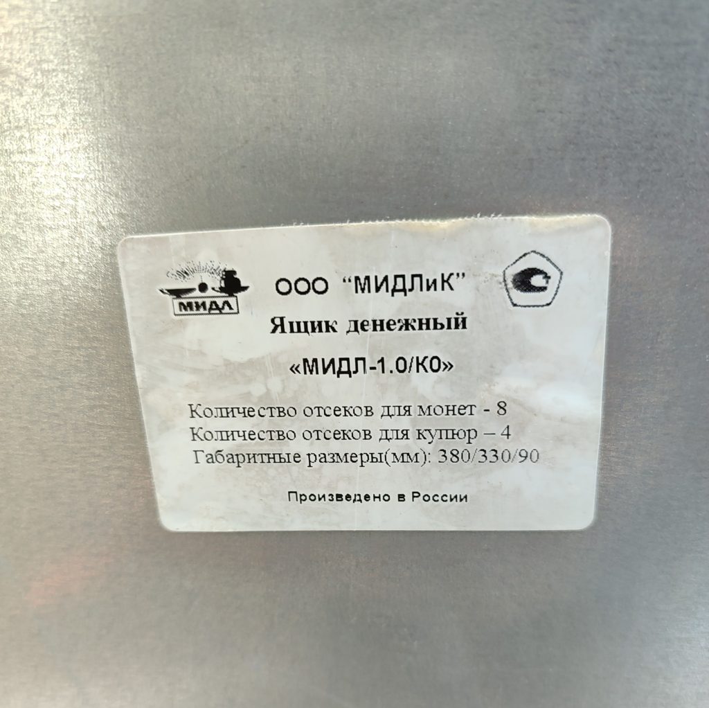 Img 20260526 142851