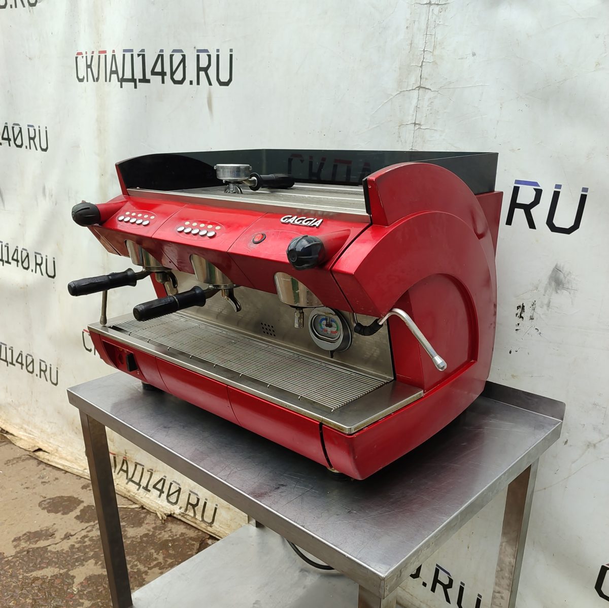 Купить Кофемашина Gaggia GD 2 GR