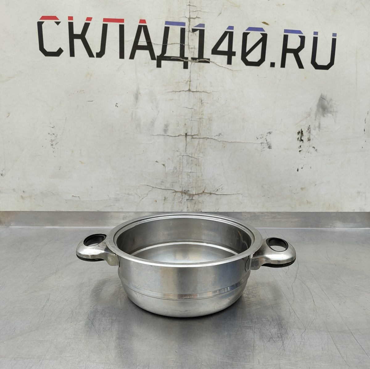 Купить Дуршлаг на подставке д20в9 с ручками