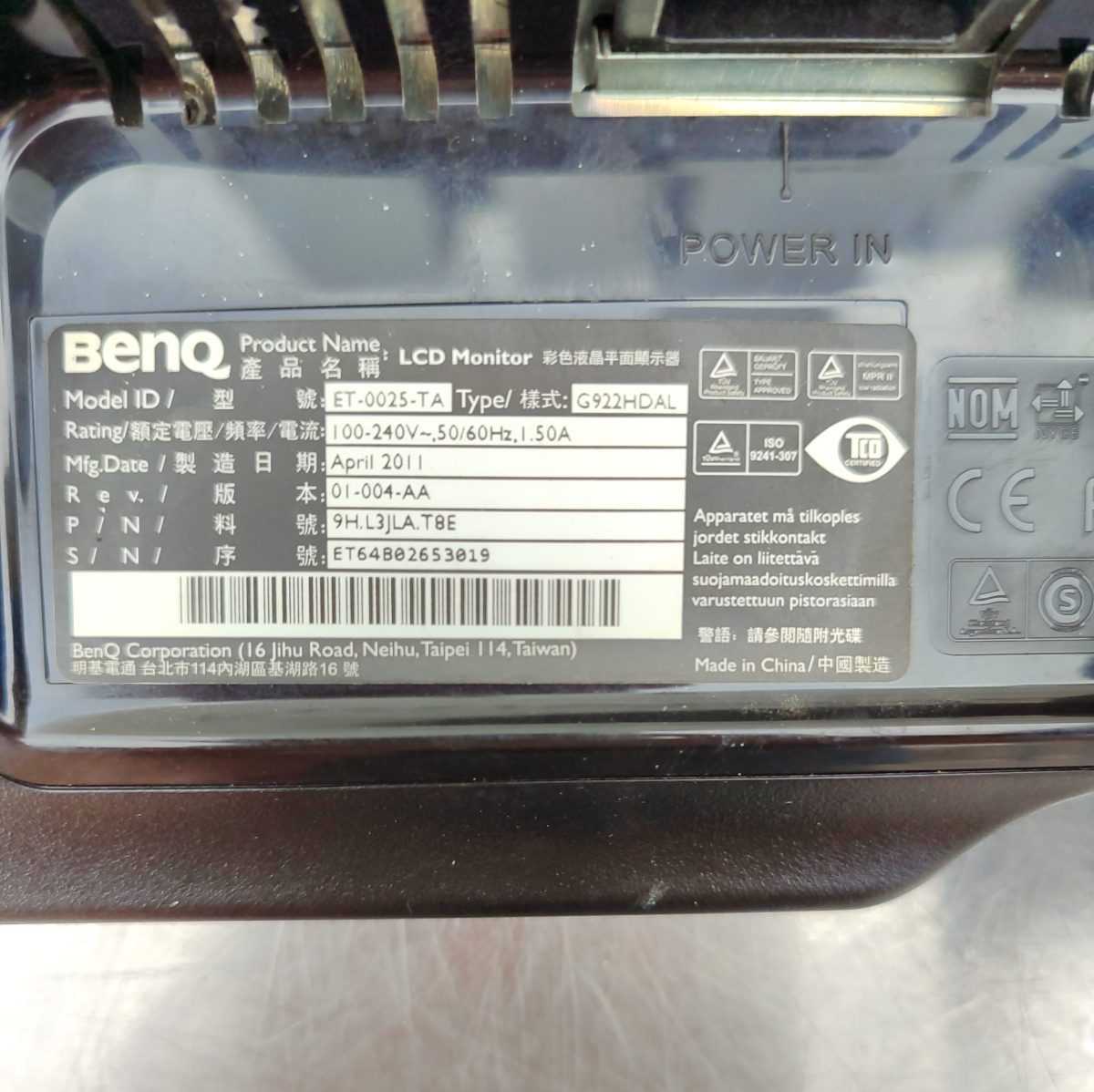 Купить Монитор Benq ET-0025-TA
