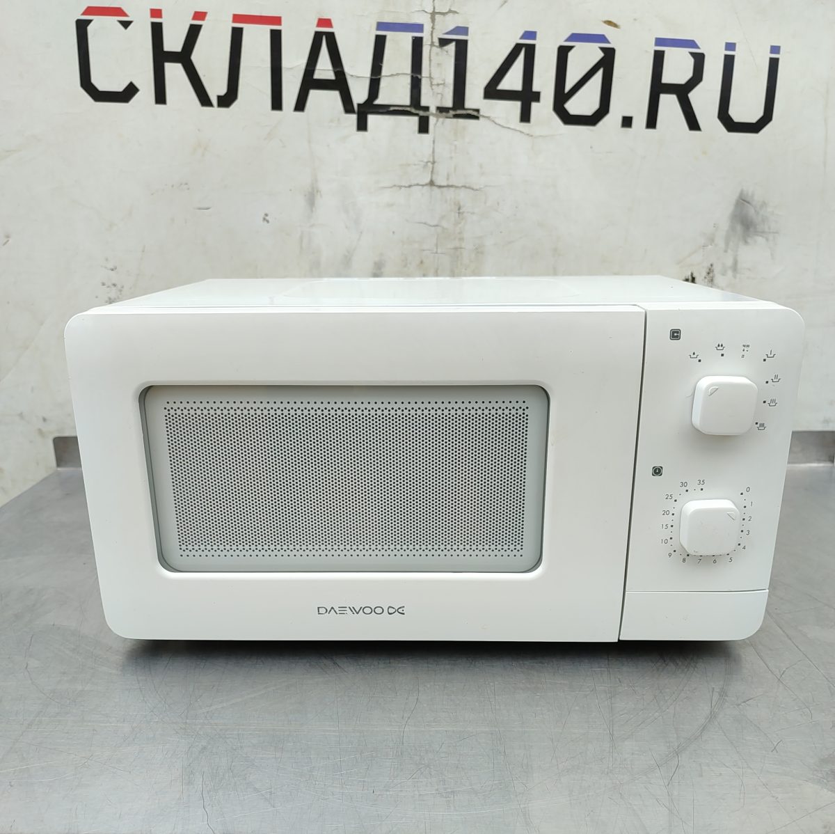Купить Микроволновая печь Daewoo KOR 5A07W