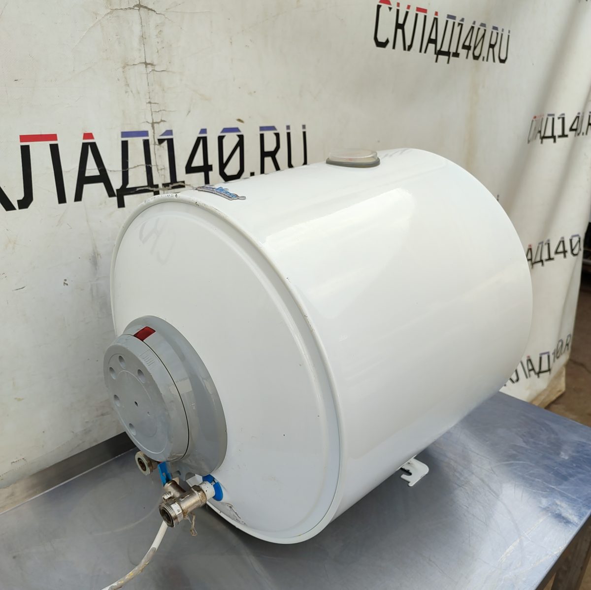 Купить Водонагреватель Aquaverso ER50V