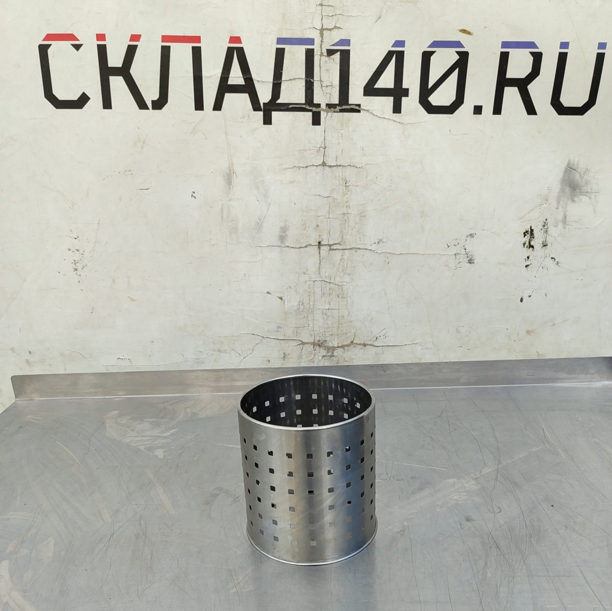 Купить Контейнер для хранения столовых приборов Даникс д12/в13