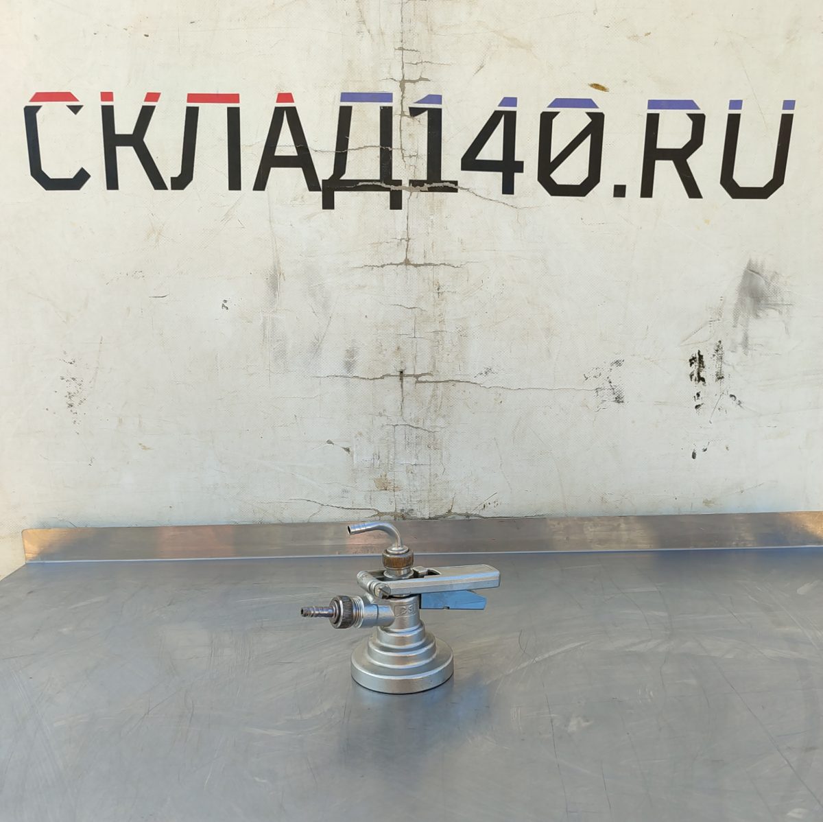 Купить Головка заборная DSI тип G