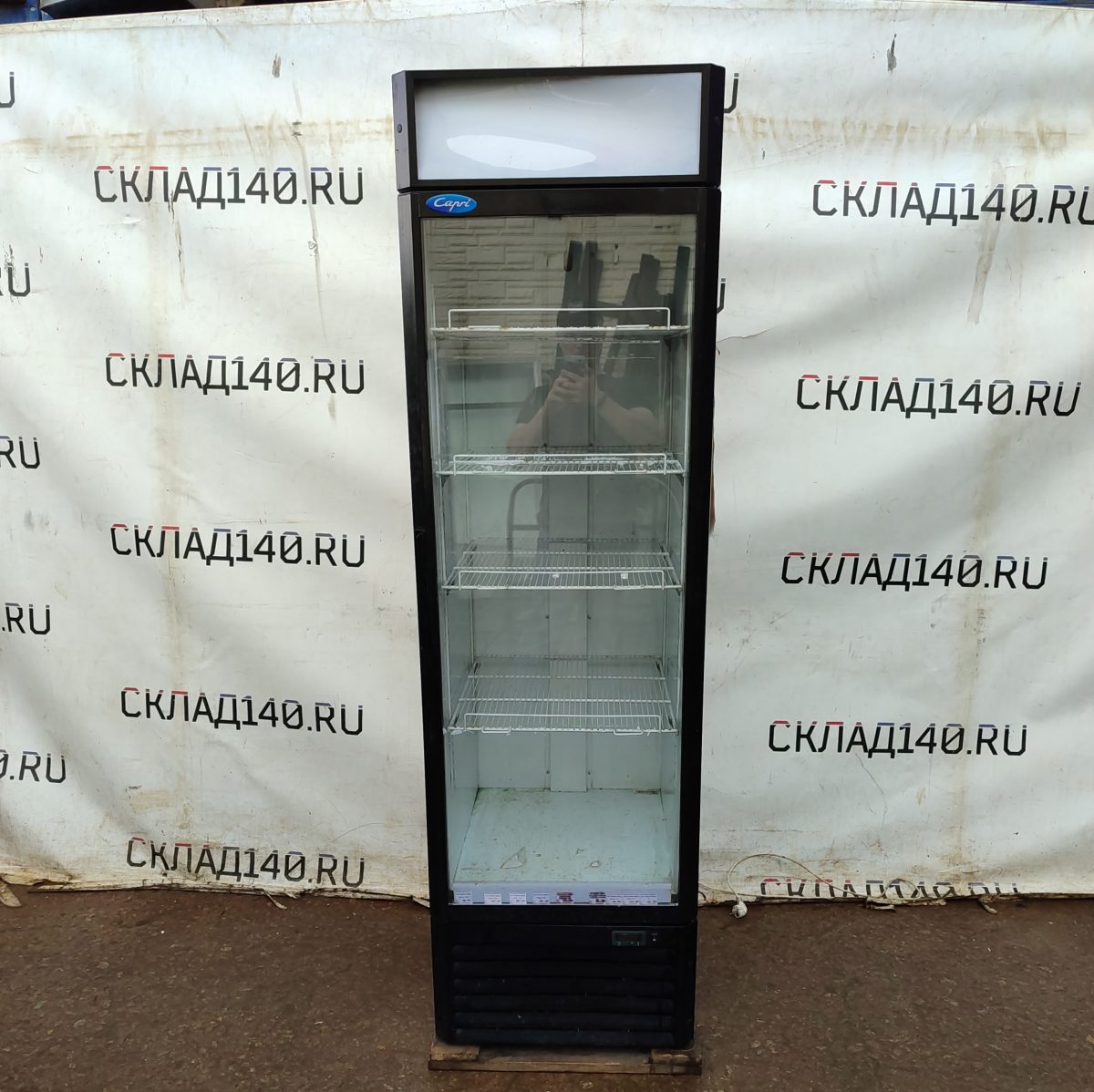 Купить Шкаф холодильный МХМ Капри 0.5 СК