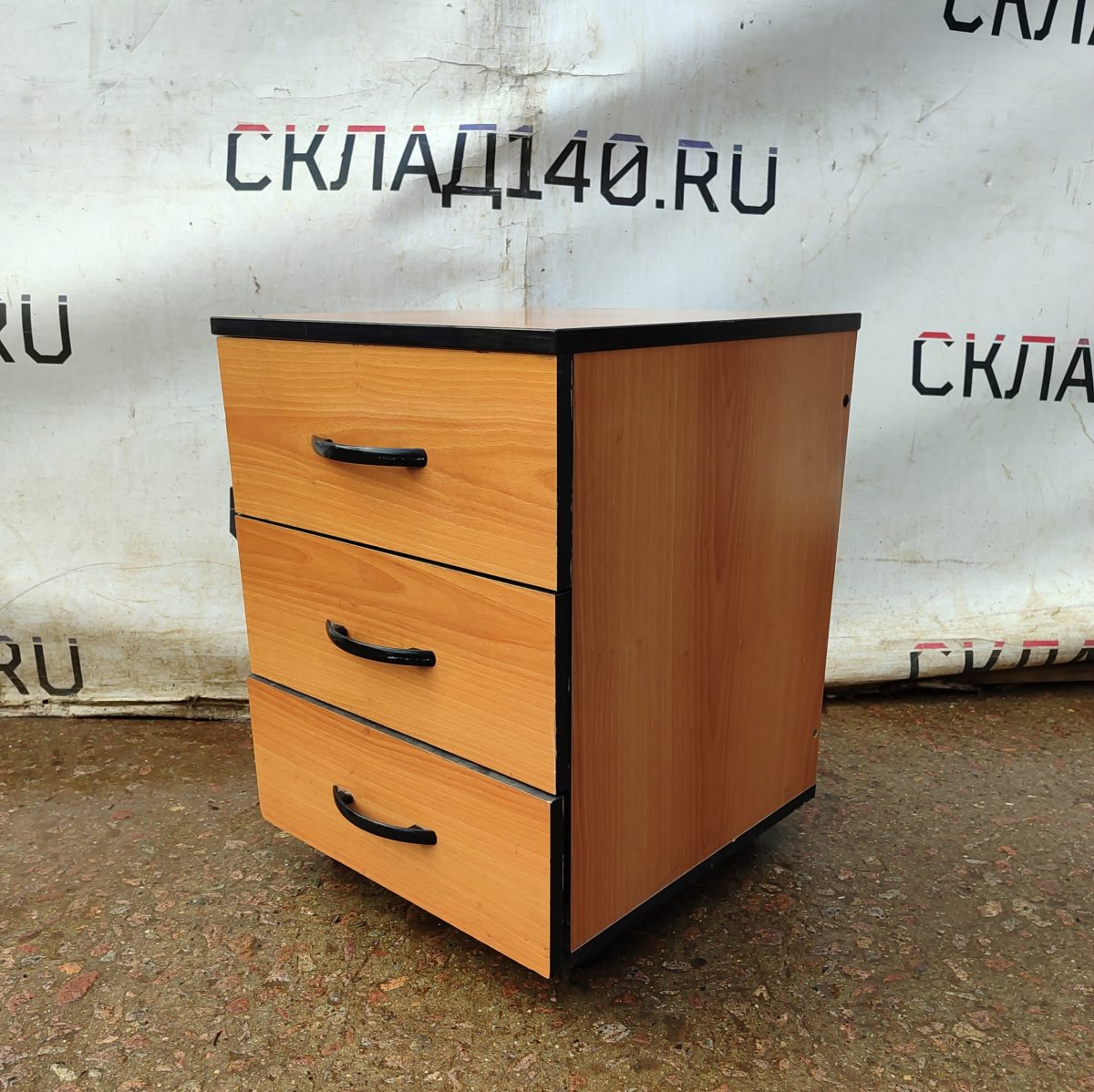 Купить Тумба офисная 44/49/57