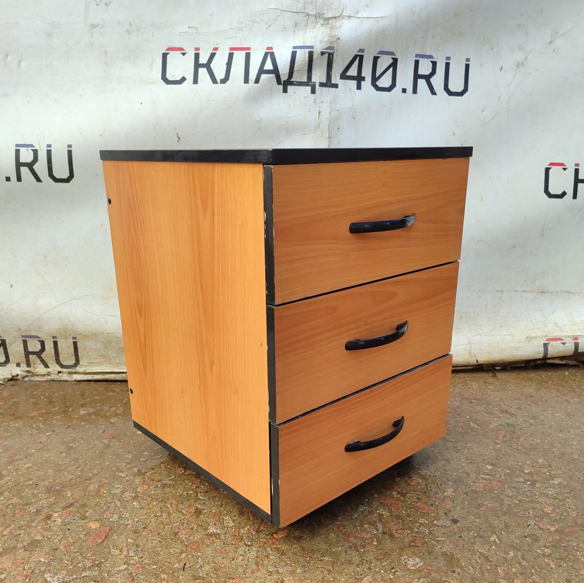 Купить Тумба офисная 44/49/57