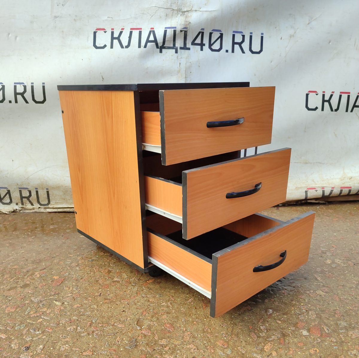 Купить Тумба офисная 44/49/57