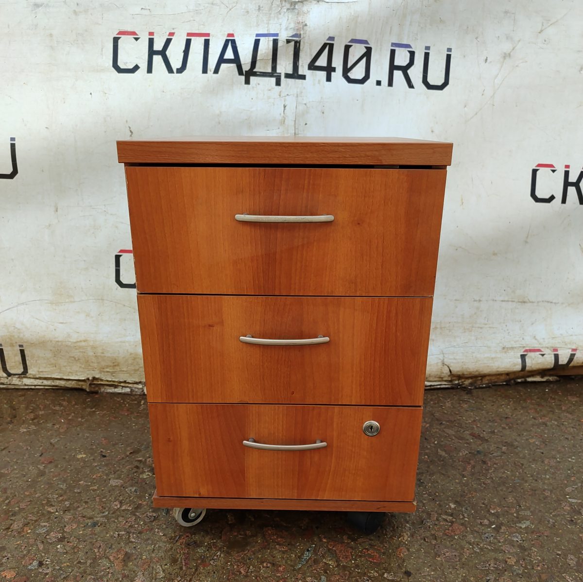 Купить Тумба офисная 40/46/59