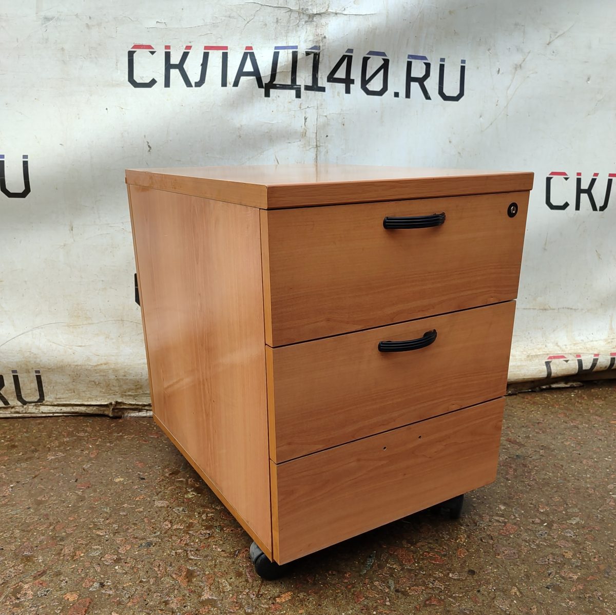 Купить Тумба офисная 42/56/56