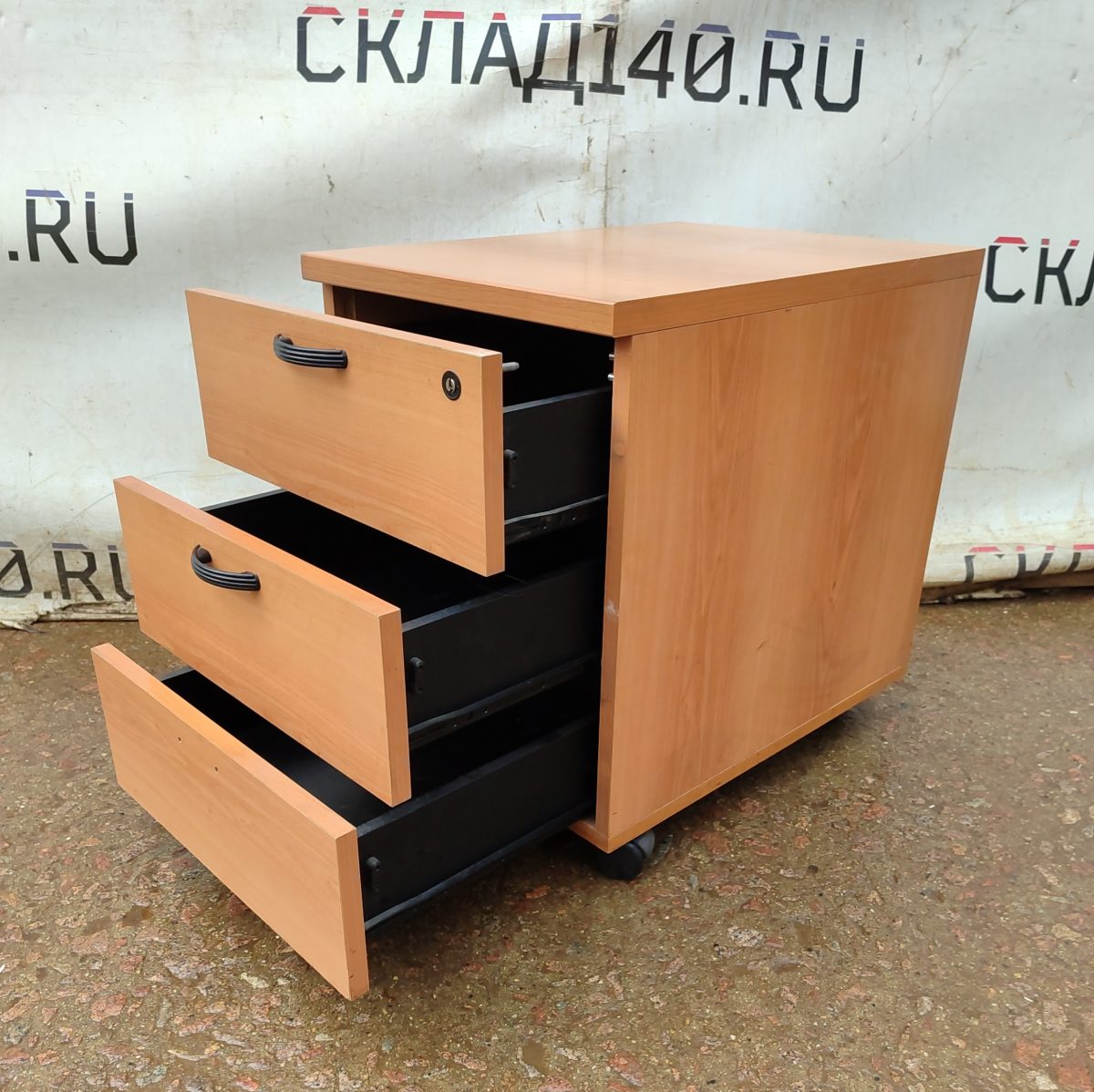 Купить Тумба офисная 42/56/56