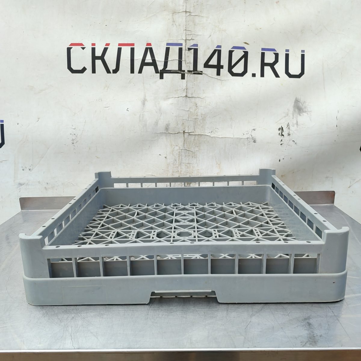 Купить Кассета универсальная 499/499/100 серая