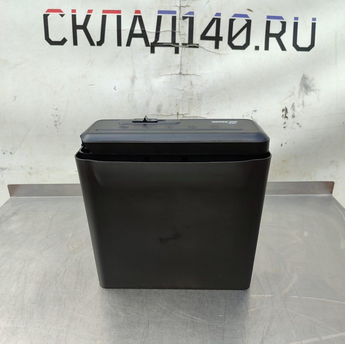 Купить Шредер Office Kit S 20
