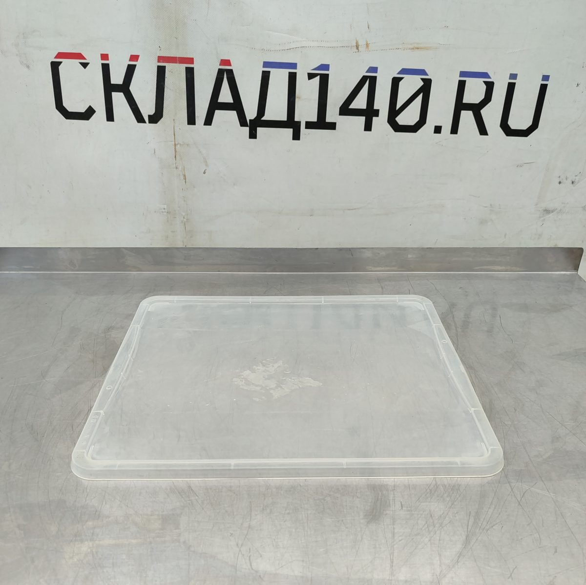 Купить Крышка контейнера пластиковый Econova прозрачный 38/33