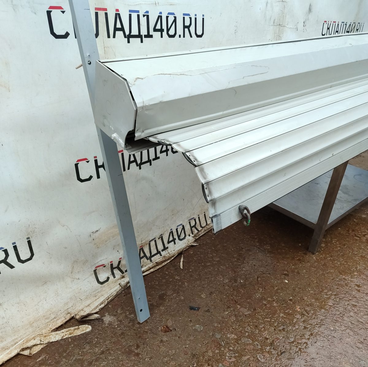 Купить Рольставни высота 250 см / ширина 288 см