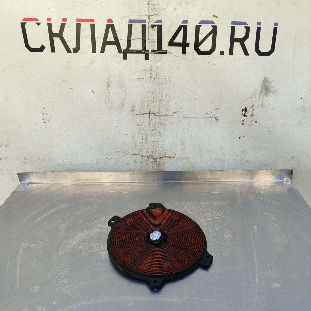 Купить Катушка для индукционной плиты Indokor IN 3500 BUILT-IN