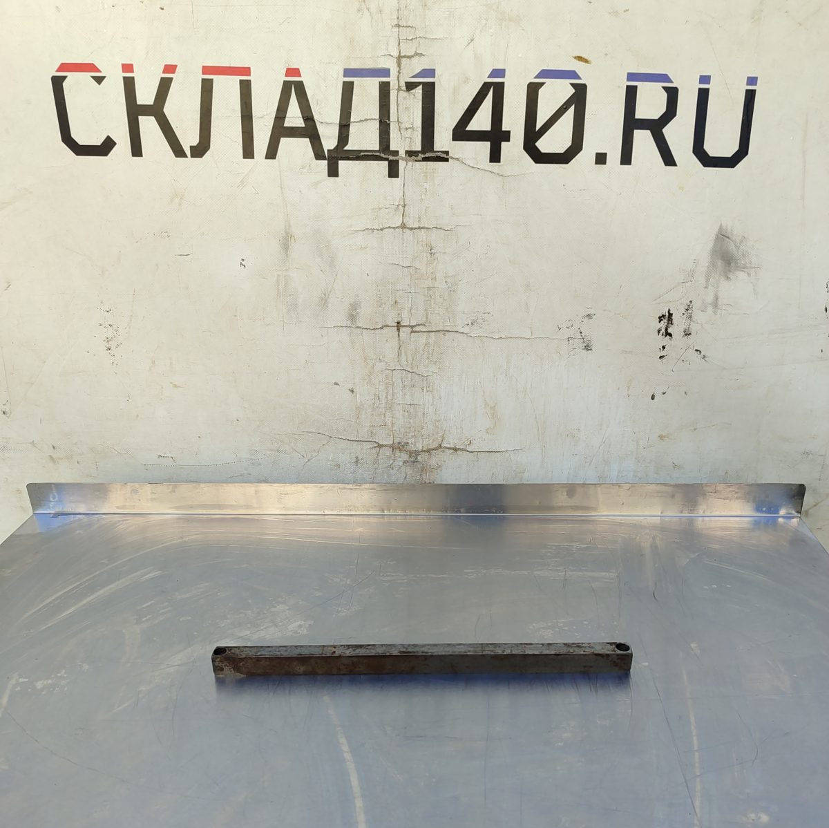 Купить Рейка направляющая слайсера BECKERS ES 300