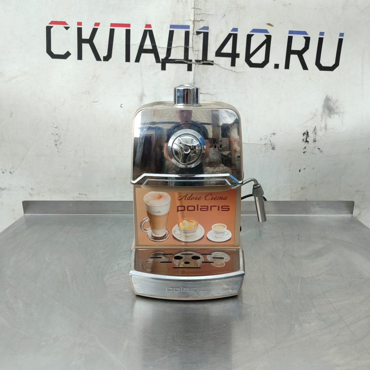 Купить Кофеварка Polaris PCM 1529 без рожка